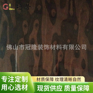 ����������UV�߹��NƤ�����Ӱ�ں�ƴ������ľ�������