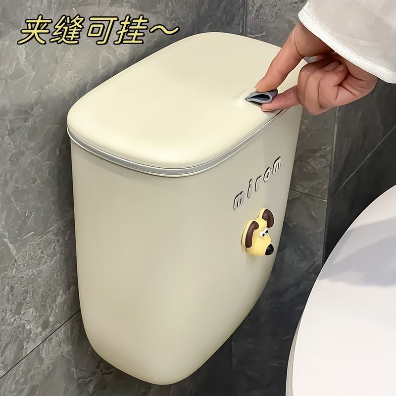Cubo de almacenamiento de basura cocina doméstica baño de pared antiodor con cubierta contenedor de basura inodoro inodoro papel higiénico cubo de almacenamiento