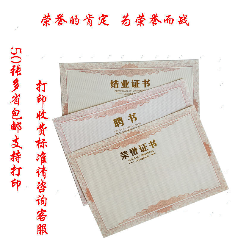 ff586c8dac9ba7d3f48e0fd1e3eb26