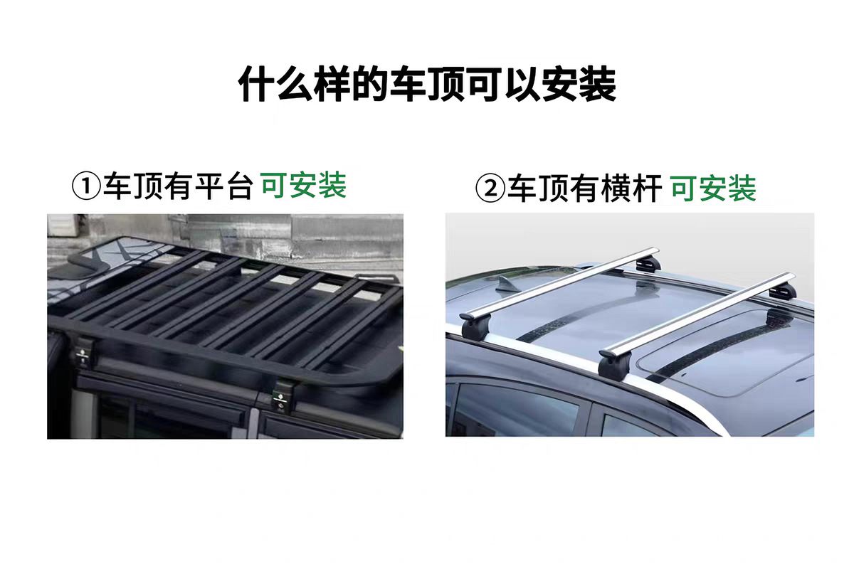 Remote-Controlled Electric Vehicle Side Tent, Rv Side Tent, Sunshade Canopy, Side Tent for Car, Sun and Rain Protection Side Tent