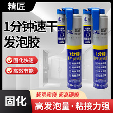 ����һ���R�ٸɰl���z��Ч�l���܌���p���T���ܷ����1���R�ٸ�