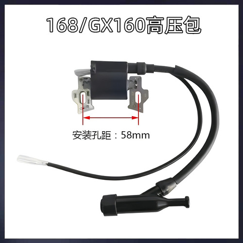 Gasoline generator accessories 168 GX160 gasoline engine high pressure package micro tiller trowel machine 152/950/188 points