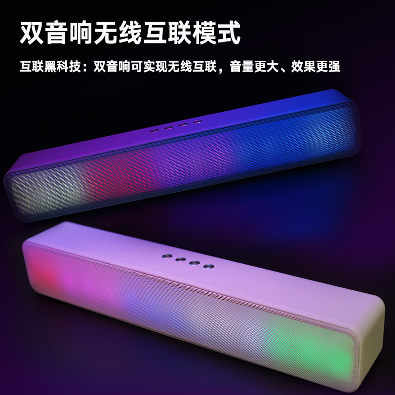 Altavoces Bluetooth transfronterizos soundbar subwoofer inalámbrico casero doble altavoz de alto volumen Bluetooth