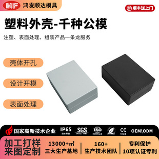 �F؛���z�⚤ �x��x���־��Ӿ���PCB����Դģ�K��·�����Ϛ��w