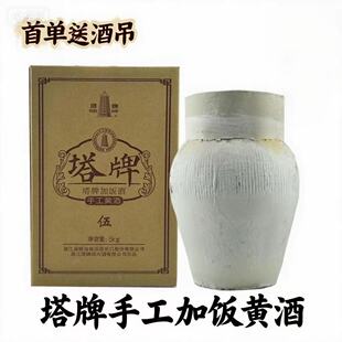 �B�d�S�Ɖ��b10��17��������ֹ����5L�ͶY