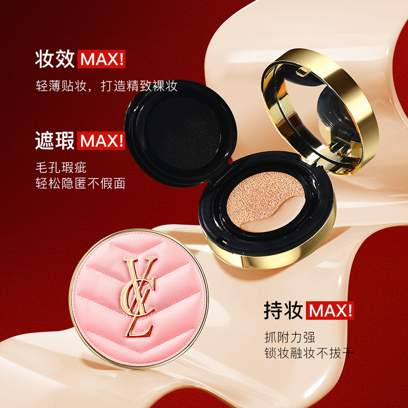 Chxerl Air Cushion Tonal Krem və Puder