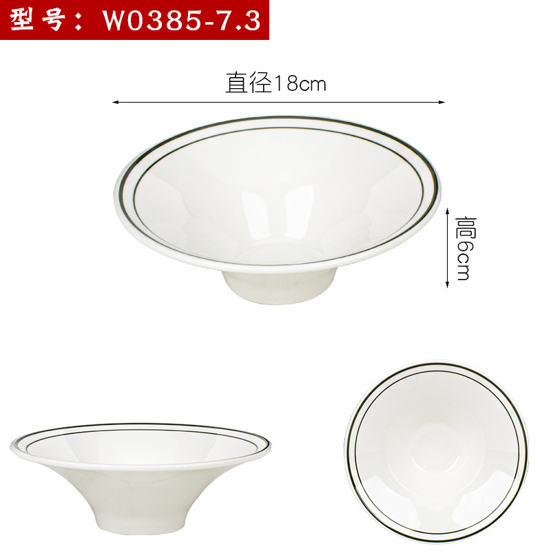 メラミン食器の綿氷碗は磁器のかき氷の砂のもちの氷の粉の碗の業務用の果物の碗のデザートの砂糖の水の碗の業務用に似せます。|undefined