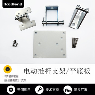 늄��ƗU���֧��  ���I�������O��̶�ƽ�װ�  �ƗU늙Cƽ�����