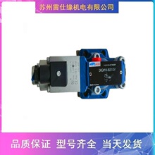 AֱʽyDBDH6P10B/400,DBDS8G10B/100 