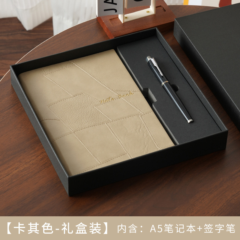 跨境热卖笔记本a5套装加厚记事本高颜值学习横线本日记本可印logo|undefined