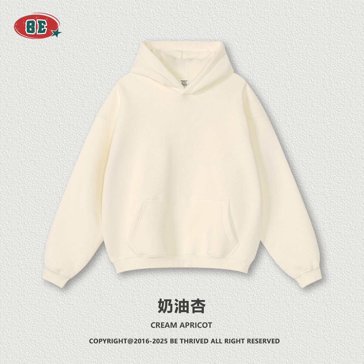 BE ropa de hombre | 2025 otoño e invierno estilo básico casual deportes traje de pies suéter americano más traje de terciopelo de color sólido hombres image 17