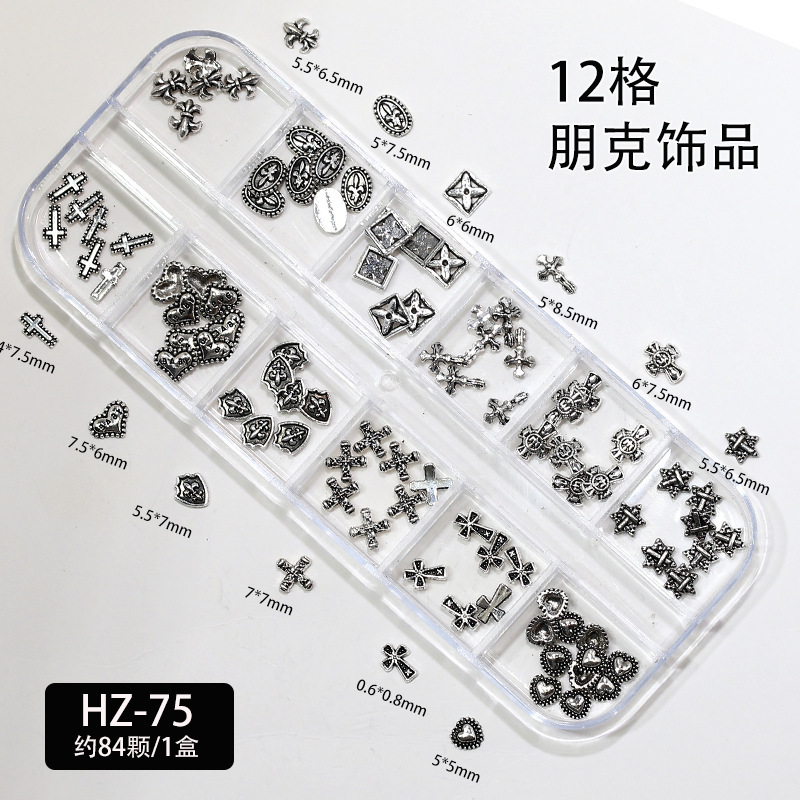 跨境12格套盒克罗心美甲饰品diy金属十字架合金钻指甲装饰小配件|undefined