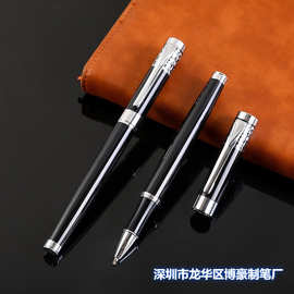 黑色浮雕金属签字笔对笔商务圆珠笔广告礼品笔印刷logo办公中性笔