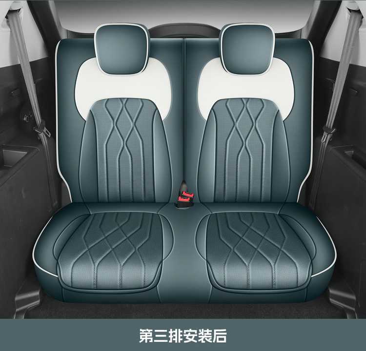 26 models of Jetour X90 Pro car seat covers, suitable for all seasons, available in five-seater and seven-seater versions, with full coverage