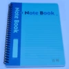 A5 100-sheet coil book (148*210mm)