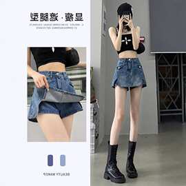 开叉牛仔短裙女夏季薄款2026年新款裤裙小个子高腰显瘦a字短裙子