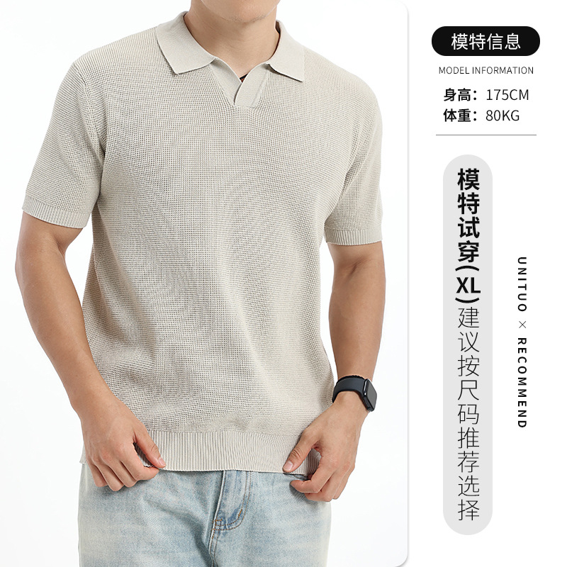 Cross-border hombre hielo polo americano cuello gaviota alto sentido de negocios casual camiseta de punto de manga corta camiseta superior hombre image 7