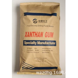 纤维素;其他添加剂;碳水化合物