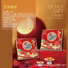 ���x����Խ�á�920G�Vʽ������Y�����l���Sɏ�ػ������S����