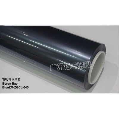 Auto Color Change Film crystal piano black, Alexander silver - imported-tpu-byron-bay-blue-152-15m-roll