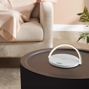 Jiguang Wireless Charging Table Lamp 10Wlyyd05 Sensor Touch Night Light Can Be Wirelessly Charged Bedside Lamp Mobile Phone Holder