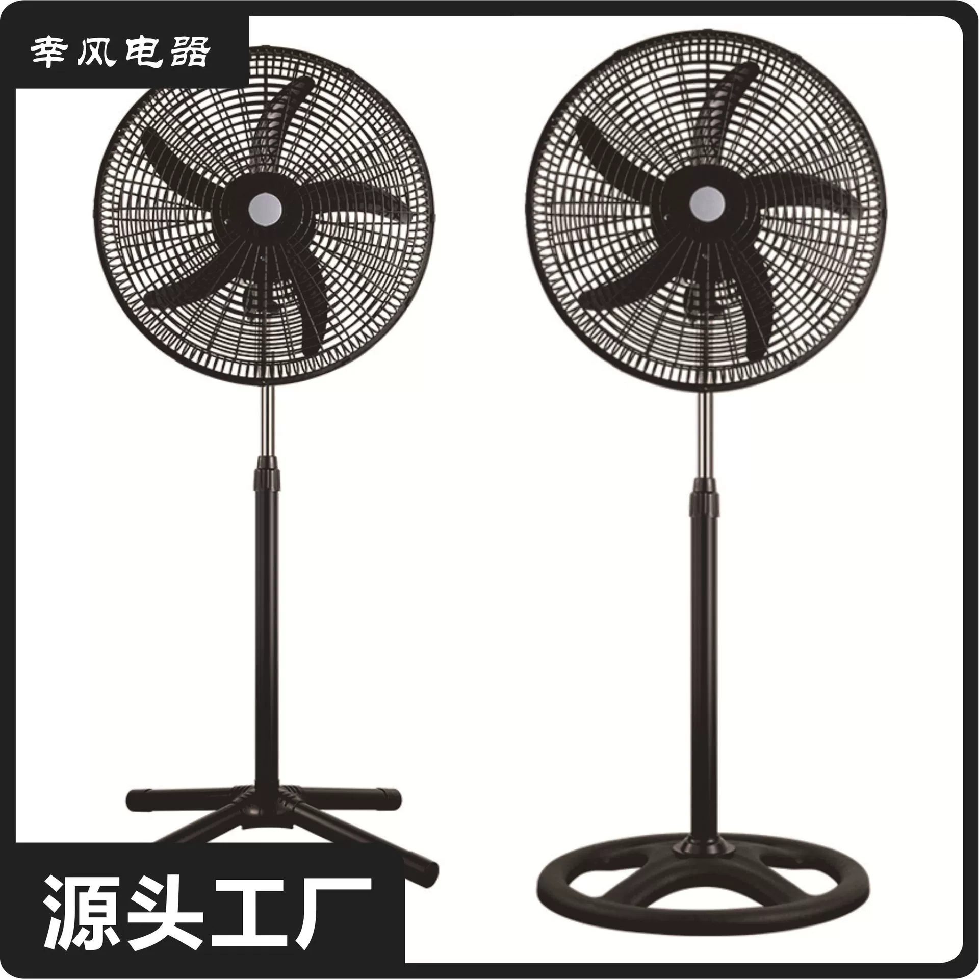 Трансграничный 18-дюймовый электрический вентилятор напоенный пластиковый сетчатый напоенный вентилятор Ветер Южная Америка Африка Юго-Восточная Азия Внешняя торговля
