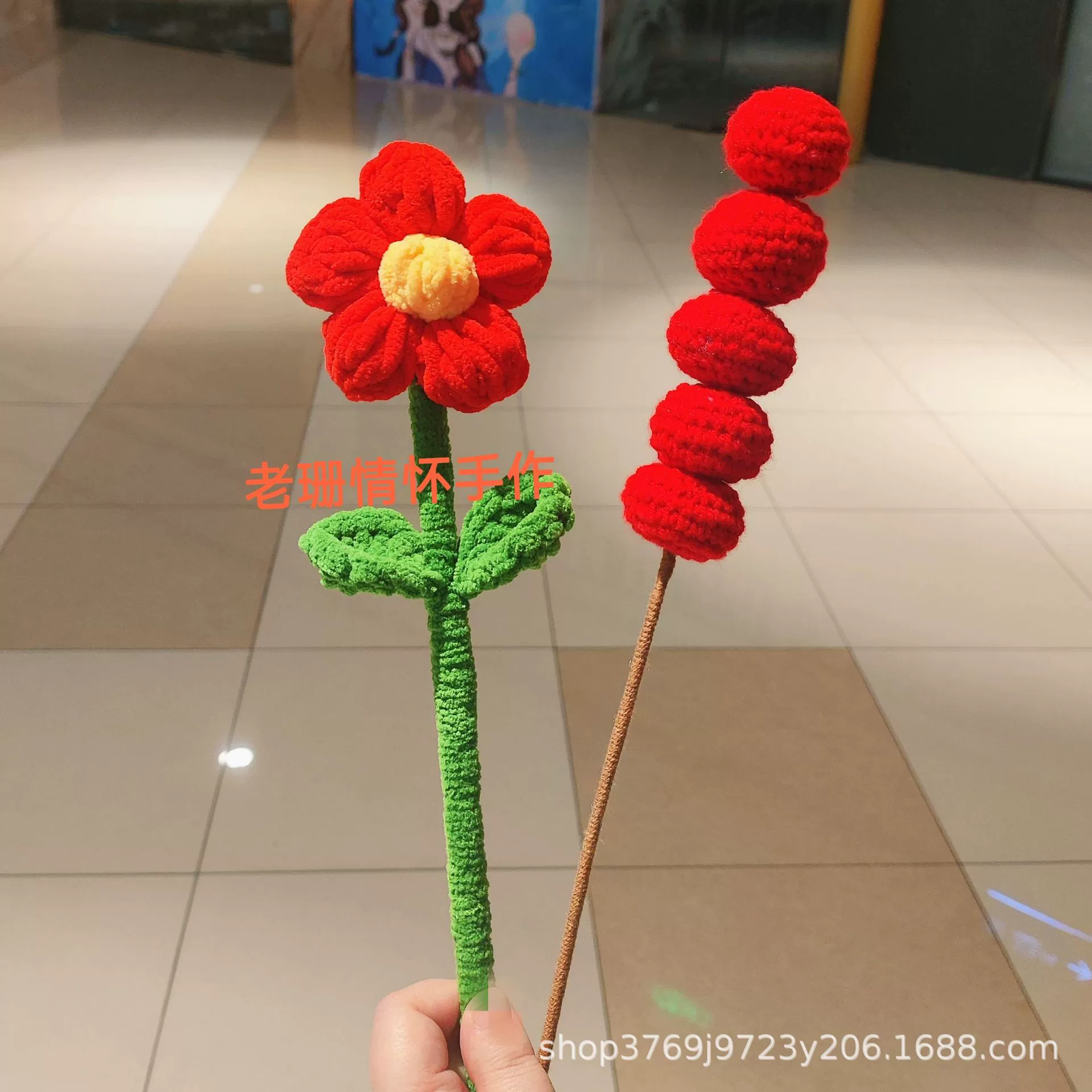 Cross-border finished candied haws give you a small red flower yarn ice strips hand-hooked Spring Festival gift