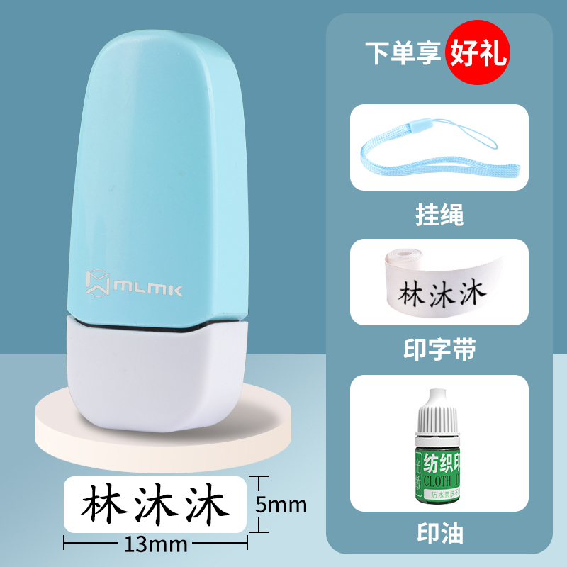 b Xiaolan v13-비고 이름