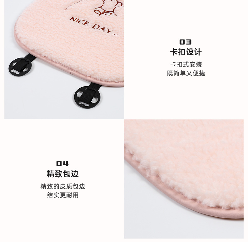 Car Cushion Autumn and Winter Plush Cute Rabbit Car Warm Non-slip Seat Cover Creative Cartoon Car Cushion