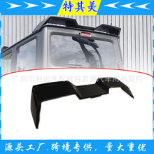 ��܇���bβ��Ѻβ���L���m����ľ��ķ��SUZUKI JB74 2019-2022