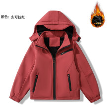 ��ͯ�ﶬ���ӱ��q���׃�ͯ�r�ЌWУ�_�h�A�˴�ͯŮ��ˮ���L����