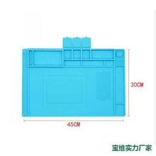 ֙CS޹̨͸ߜظ|ԉ|z|o늉|x