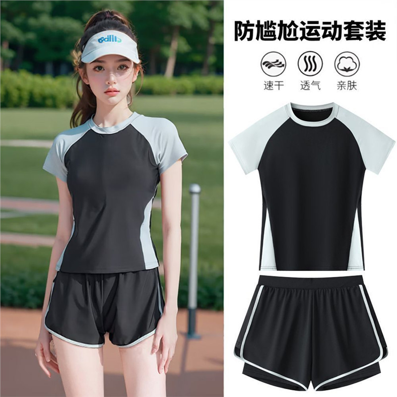 Sports Suit for Women, Quick-Drying Running Clothes, Badminton Clothes, Yoga Casual Track and Field Suits, Summer Fitness Clothes, Morning Runs
