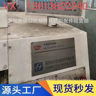 ���l�a���ع�-���ݼ��C�{���C������׼�GA306-GA308-GA309-GA310