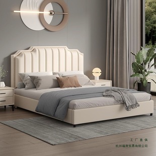 Solid Wood Double Bed 1.8X 2m Cat Paw Leather 1.2m Bed Master Bedroom Large Soft Bed Modern Simple 1.5m Wedding Bed