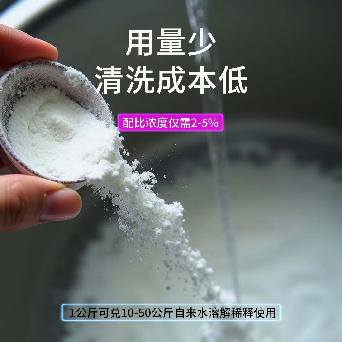 �ֻ�����������ϴ�������ͷ���֬�۳��ͼ�������������������