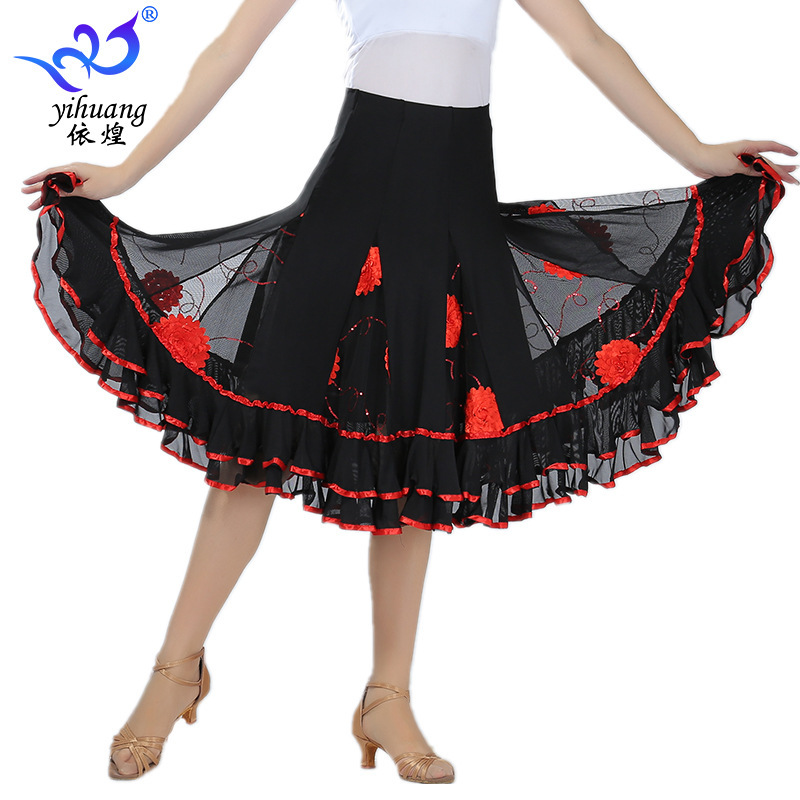 Square dance competition sequined skirt dance skirt practice performance big swing skirt ballroom dance skirt dress