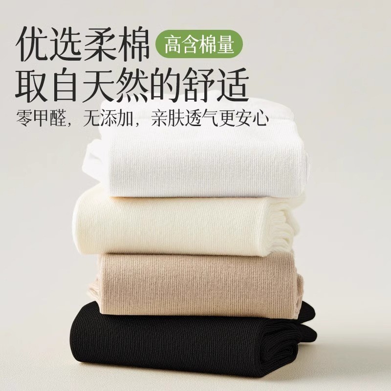 純綿靴下 女性用 秋冬 毛玉防止 防臭 パイルソックス ノンボーン ミドル丈ソックス 産後ソックス 諸曁ソックス 卸売
