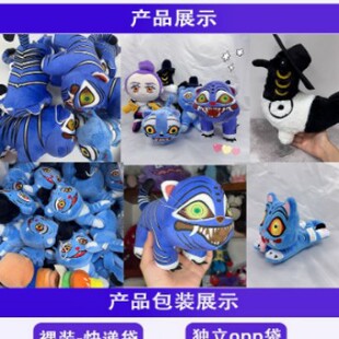 �羳��Ʒkpop demon hunters plush K-POP�CħŮ�F�ϻ�ë�q���