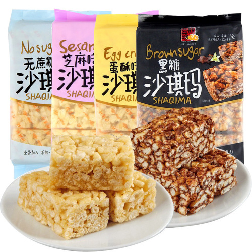 Jingyi Zhen Brown Sugar Shaqima Pastries, Pastries, Snacks, Meal Replacement Foods, Afternoon Tea Whole Box Wholesale