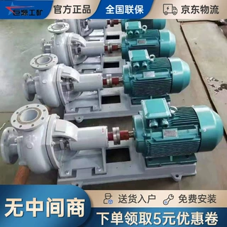 ISW型卧式管道离心泵运行平稳不锈钢材质农田喷淋增压管道离心泵