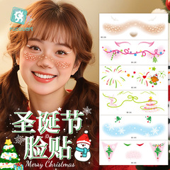 2025新款圣诞节纹身贴防水圣诞节妆容贴纸节日派对演唱会可爱脸贴