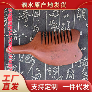 �¿���ˮ��ʯ�๦�������^������彛�j�^���������S��ˮ�F؛