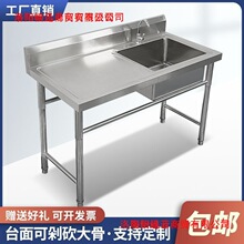 ���ð��]���P�ˮ�ێ�֧�܏N�����pˮ��ϴ��ϴ��ϴ���莧ƽ̨ʳ��