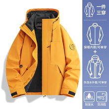冲锋衣情侣款户外防风防水薄款厂家直销秋冬季三合一登山服两件套