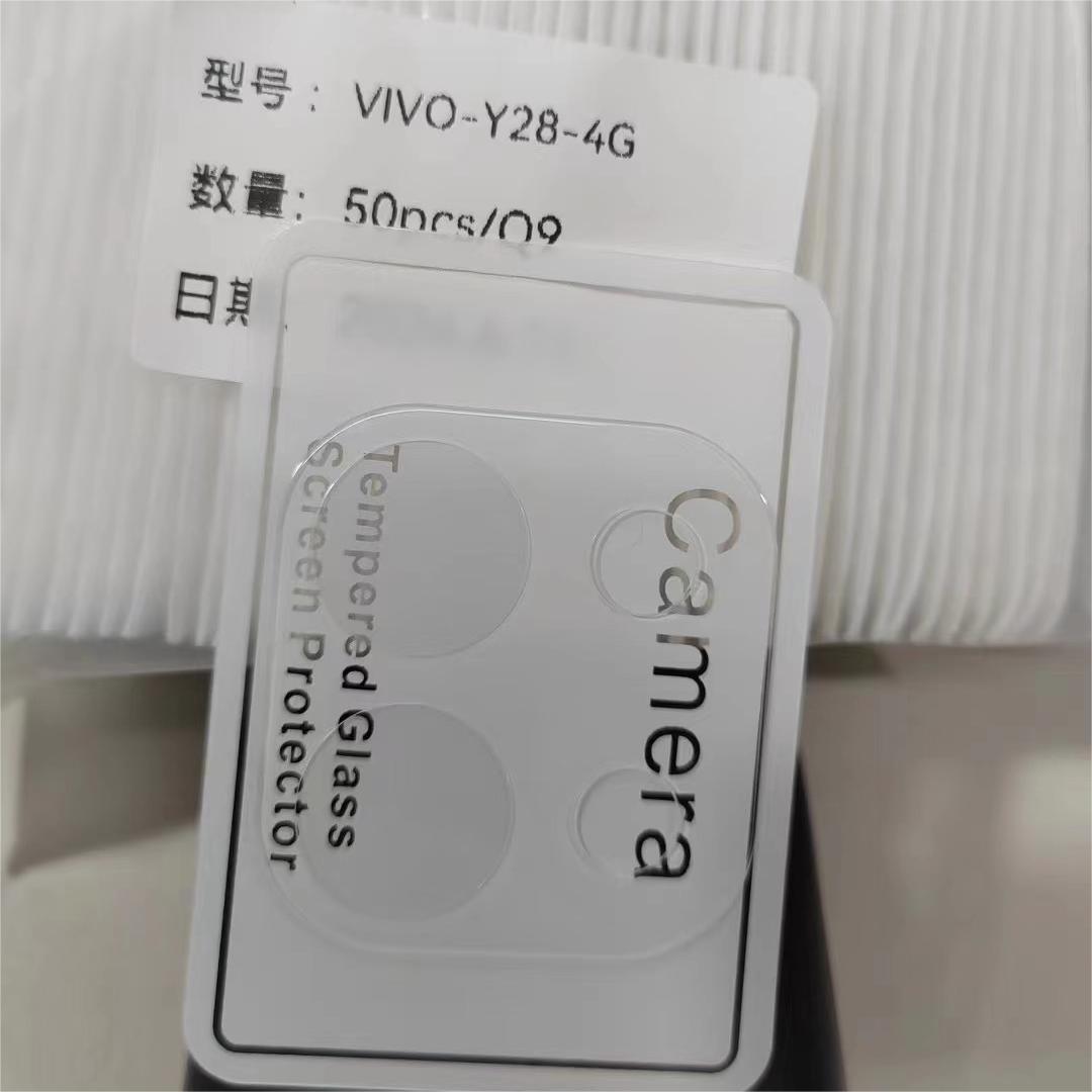 适用vivoY28-4G透明镜头膜高清无损像素高铝大弧钢化玻璃保护贴膜
