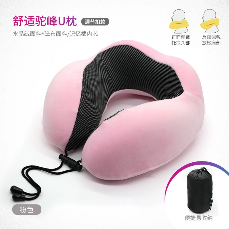 Camelbak, summer pillow for traveling for sleep, with neck protection