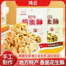 ��녻������Ĵ��ɶ��خa�Թ�������С����ʳ�ǹ�ɢ�bϲ�ǻ�����