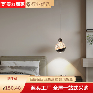卧室床头小吊灯意式轻奢现代2025新款高级感可升降手扫感应吊线灯-阿里巴巴