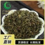 散装定制乌龙茶